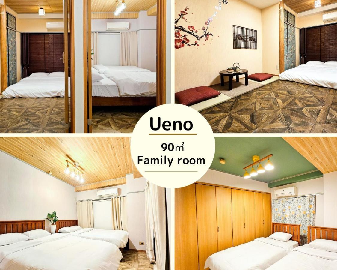 Ueno Minowa401 Daire Tokyo Dış mekan fotoğraf