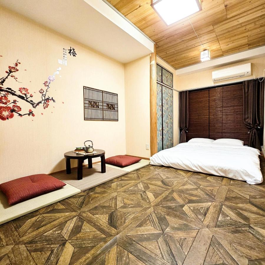Ueno Minowa401 Daire Tokyo Dış mekan fotoğraf